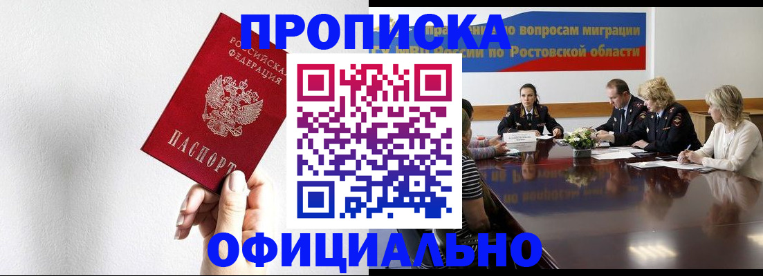 форма 3 в Луховицах